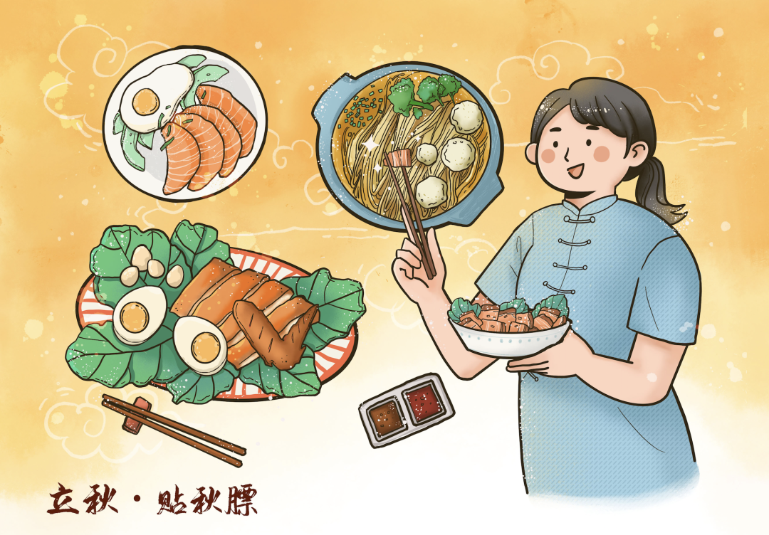 【优行·资讯】秋季守护商旅健康