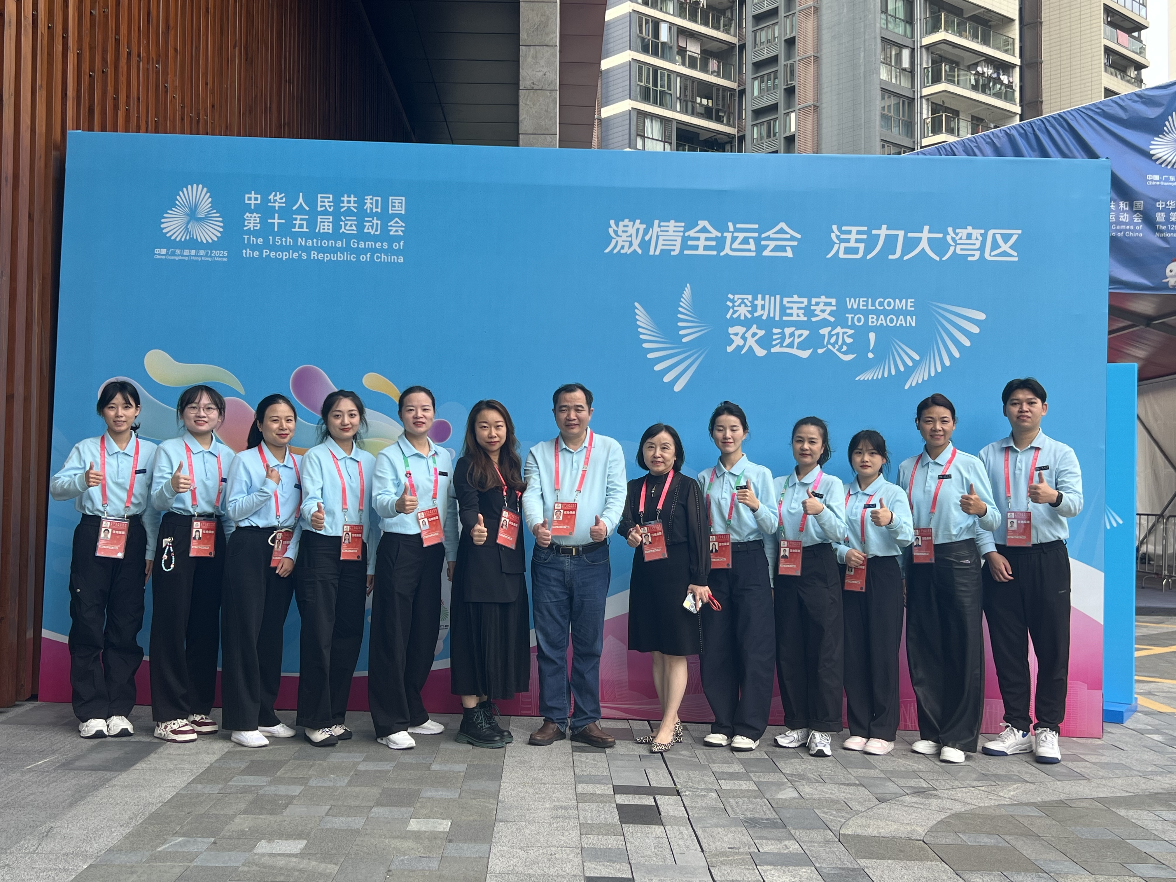 【优行·新闻】盛会落幕，全链护航 | 致敬每一位幕后护航的优行人