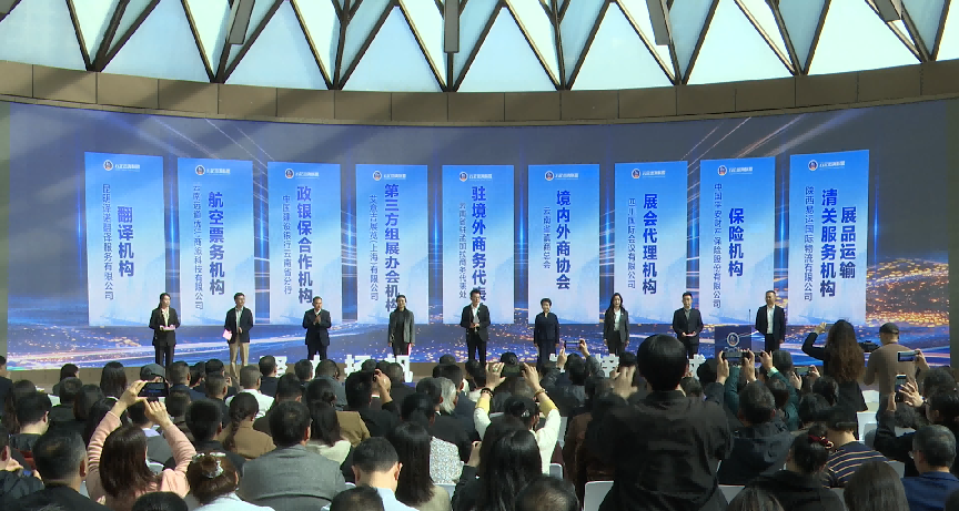 【优行·新闻】优行商旅云南公司以“通联海外”之翼，助力云企扬帆远航