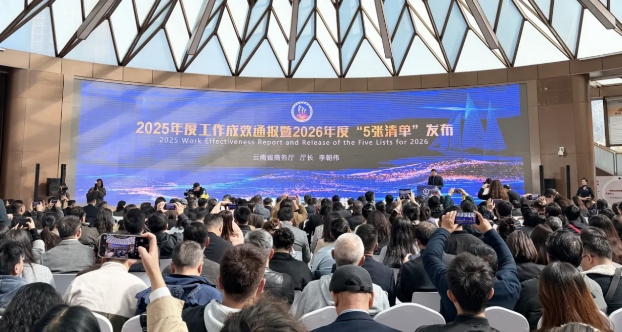 【优行·新闻】优行商旅云南公司以“通联海外”之翼，助力云企扬帆远航