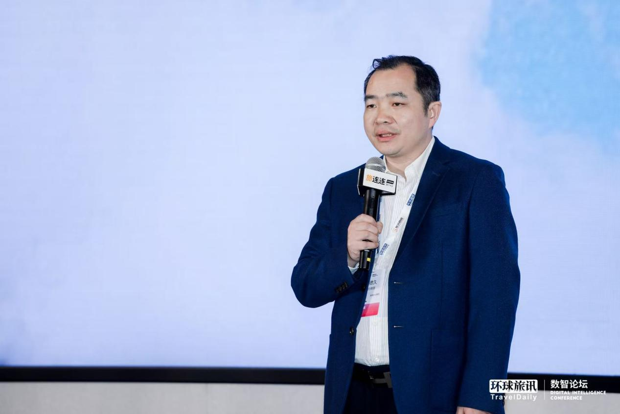 【优行·新闻】优行商旅作为合作伙伴,受邀出席《潮涌东方·中国商旅无止境》年度差旅报告发布仪式